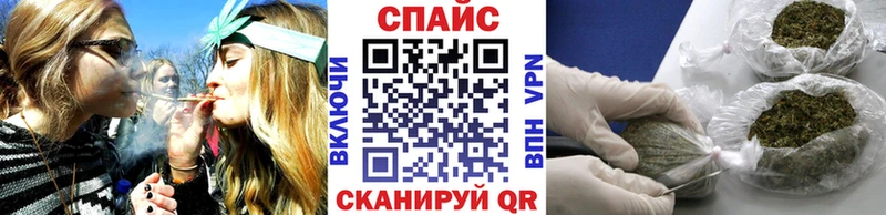 Бутират Butirat  Купить  Знаменск 