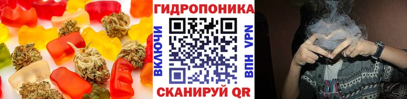 Печенье с ТГК марихуана  Купить  Знаменск 
