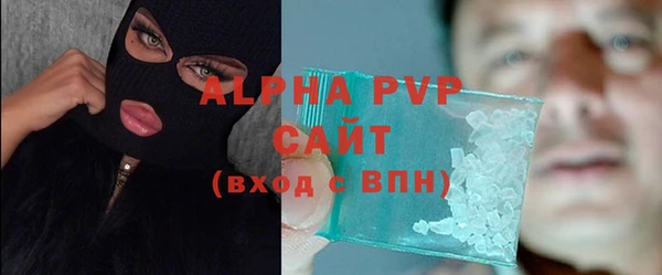 2c-b Каменка