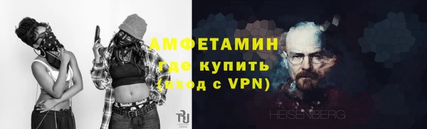 2c-b Каменск-Шахтинский