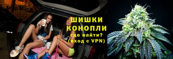 ALPHA-PVP Каменногорск