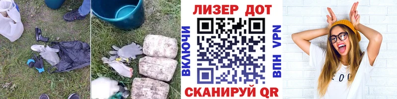 LSD-25 экстази ecstasy  Купить где  Знаменск 